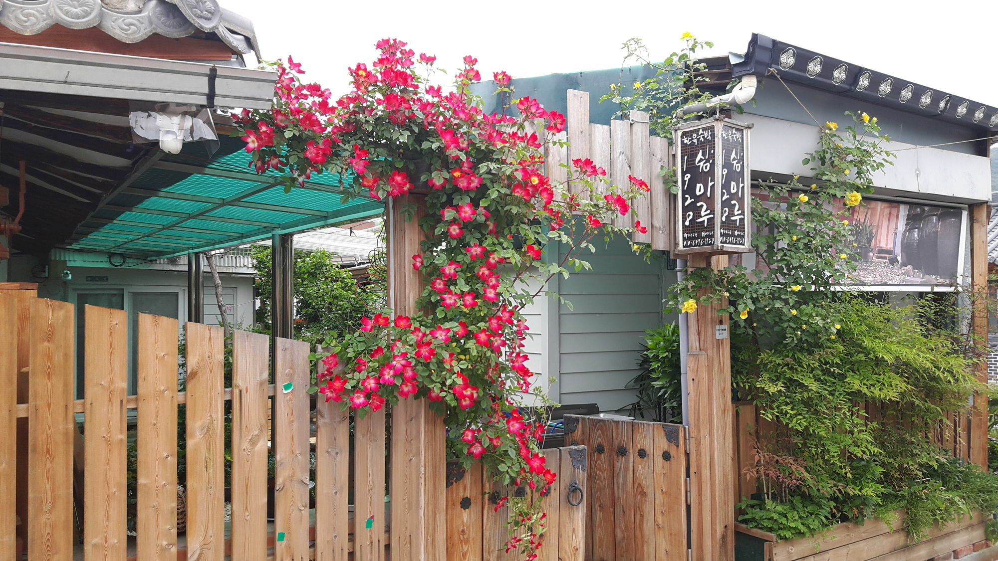 1928 Suimmaru Hanok Guesthouse Jeonju Ngoại thất bức ảnh
